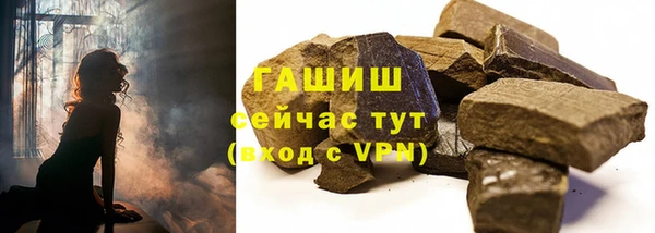 кокаин перу Белокуриха
