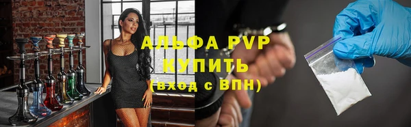 кокаин перу Белокуриха