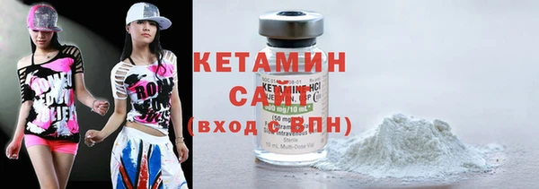 гашиш Беломорск