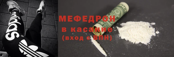 гашиш Беломорск