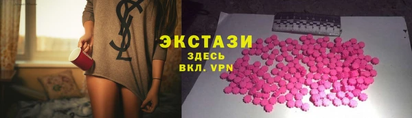 кокаин перу Белокуриха