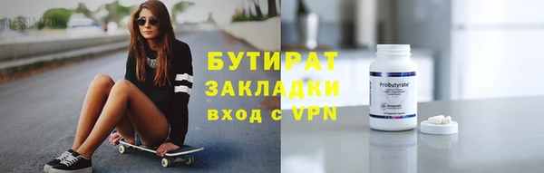 кокаин перу Белокуриха