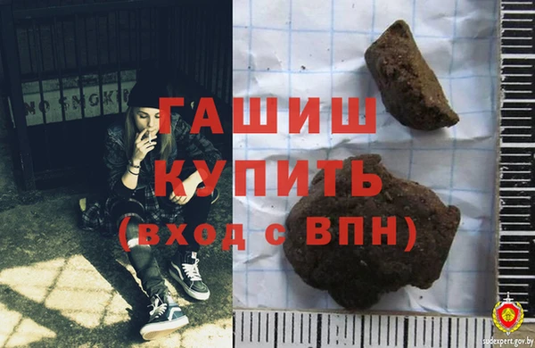 кокаин перу Белокуриха