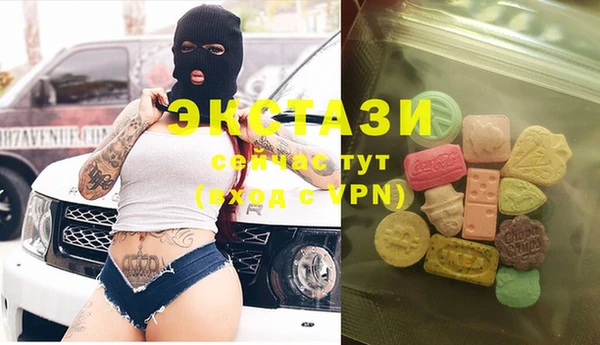 кокс Сафоново