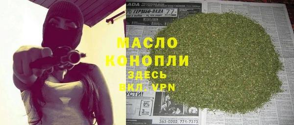кокаин перу Белокуриха