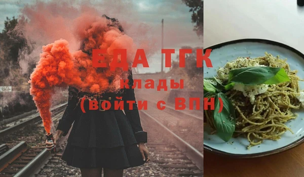 кокаин перу Белокуриха