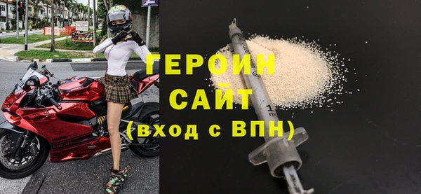 гашиш Беломорск