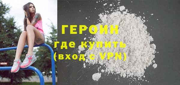 гашиш Беломорск