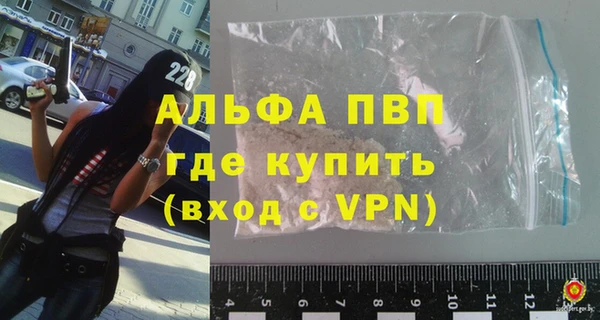 кокаин перу Белокуриха