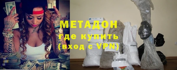 герыч Белоозёрский